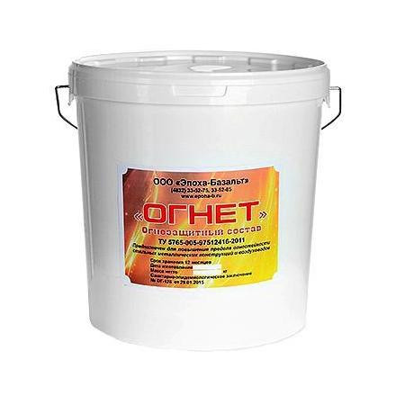 Огнезащитный состав ОГНЕТ